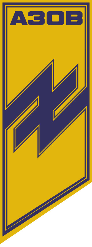 Banner of the Azov Regiment